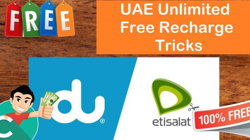Free Mobile Recharge Tricks