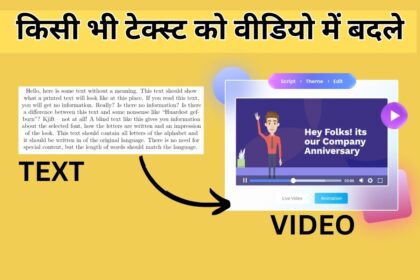 5 Text to Video Maker Websites