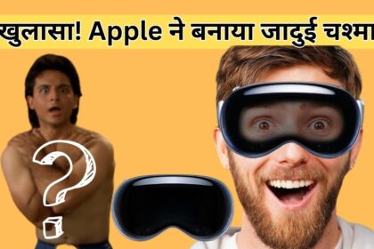Apple reveals Vision Pro
