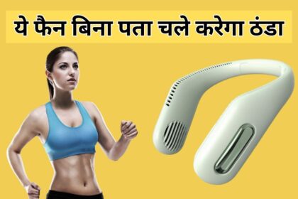 Top 5 Neck Fan Under 500