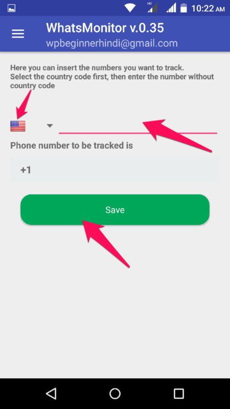 Kisi Bhi WhatsApp Number Ko Kaise Monitor Kare step 3