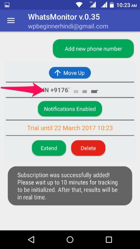 Kisi Bhi WhatsApp Number Ko Kaise Monitor Kare step 4