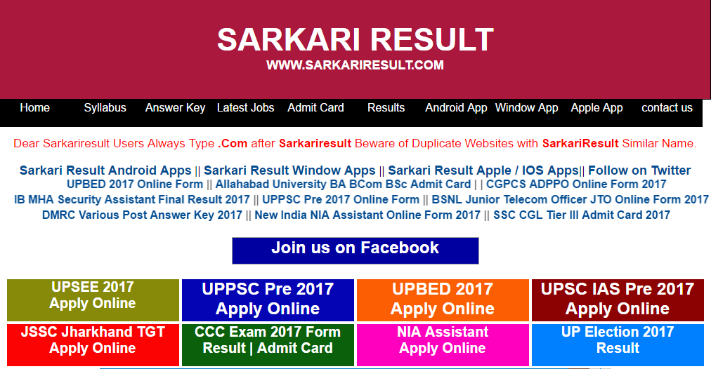 sarkari result
