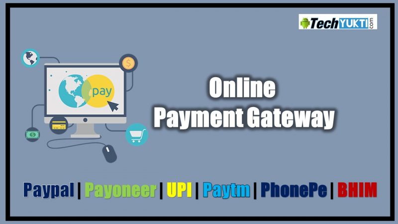 Online Payment Gateway Kya hai
