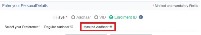 Yaha se Masked Aadhaar Option select kare