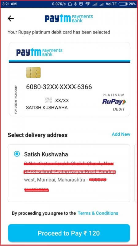 Paytm Ka ATM kaise magaye