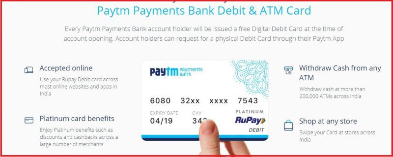 Paytm ATM/Debit Card Kaise Apply Kare