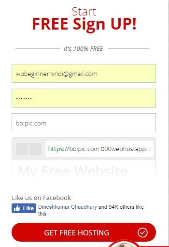 enter website url