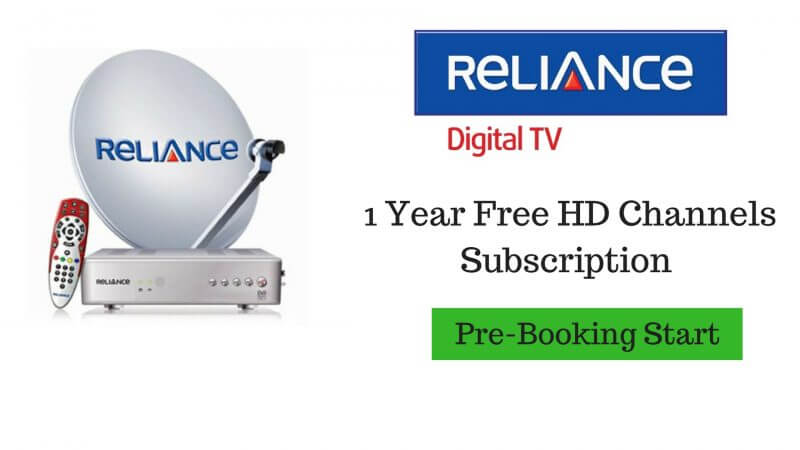 Reliance Digital BIG TV Offer