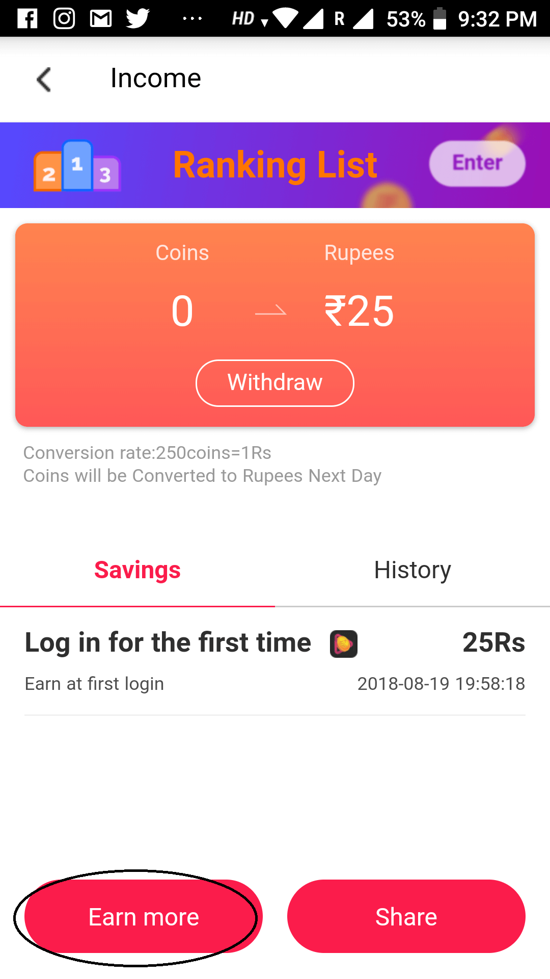 roz dhan App 7