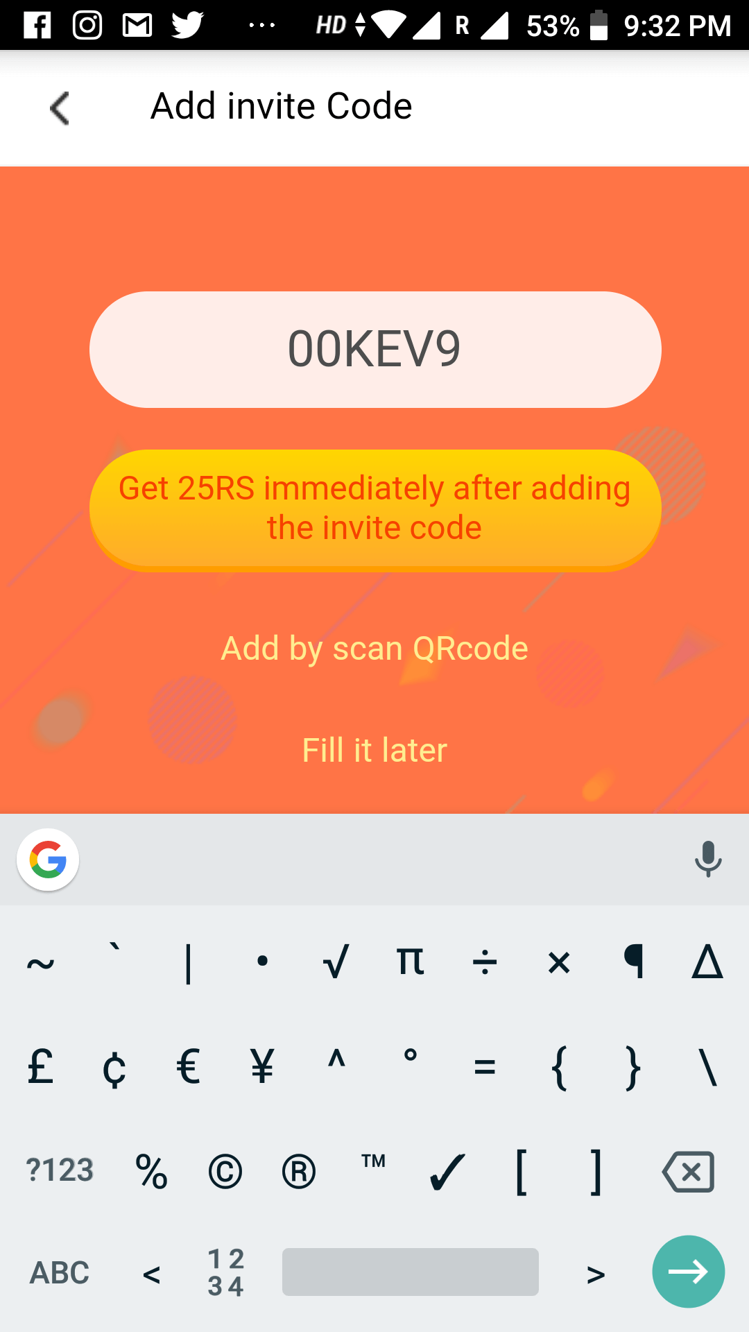 roz dhan App 8