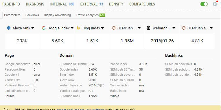 seoquack