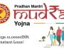 Mudra Loan Yojana hindi