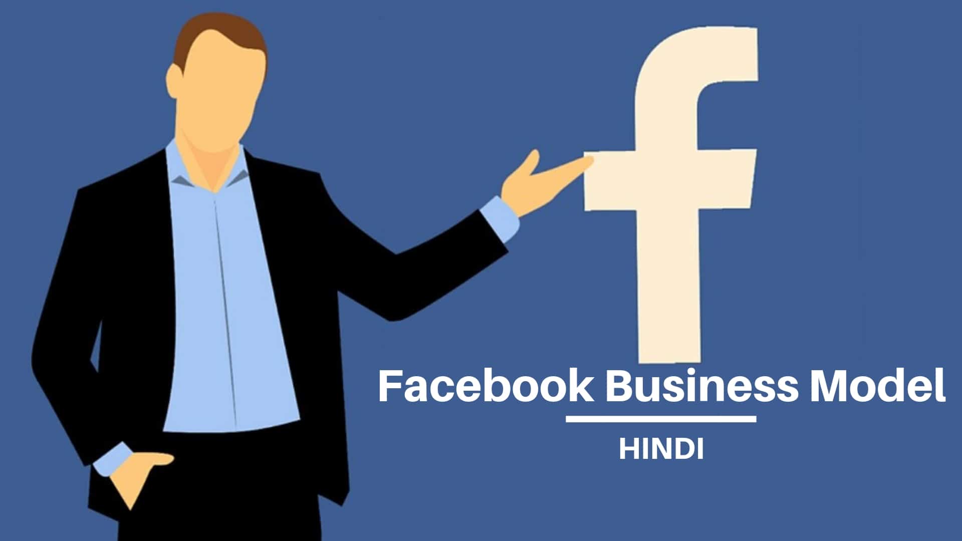 Facebook Business Model