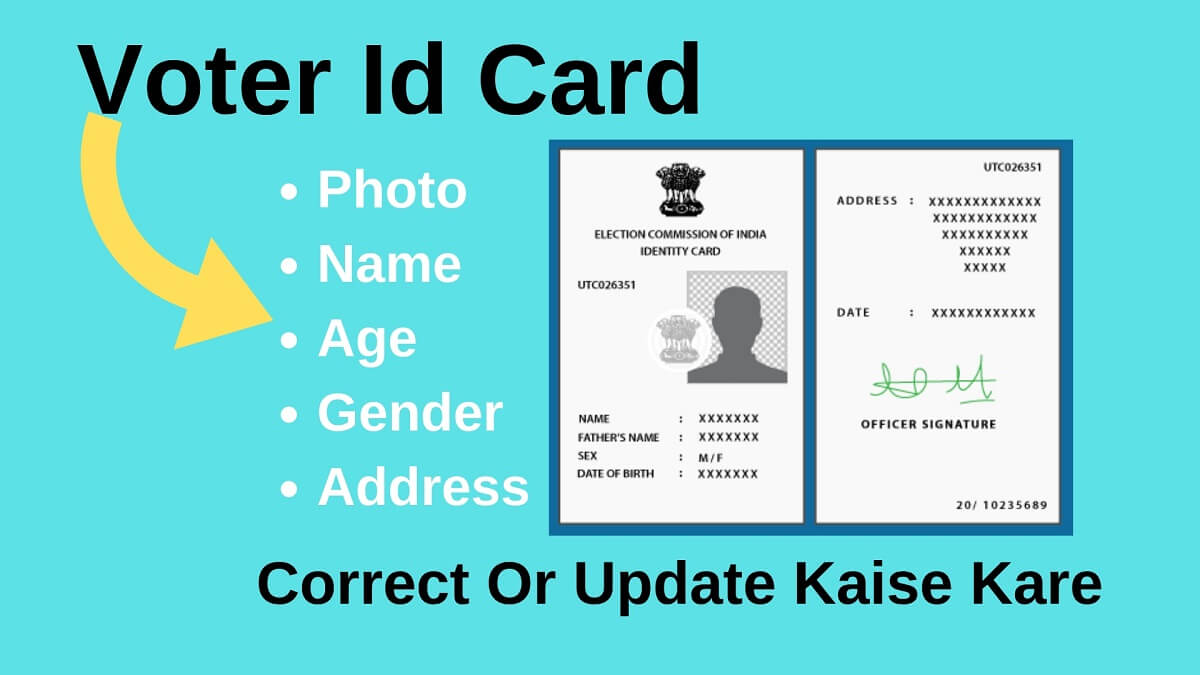 Voter Id Card correction online