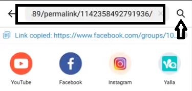 paste link