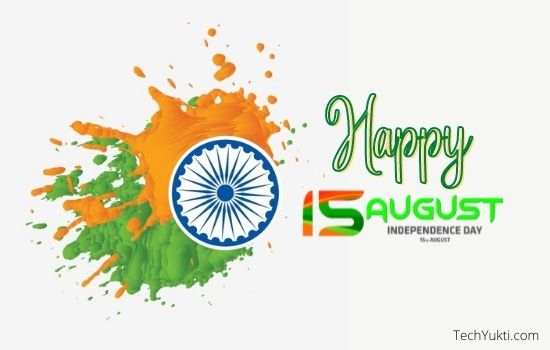 Best-wishes-for-Independence-Day