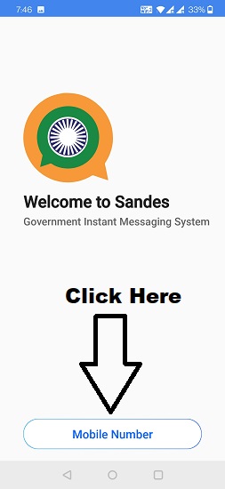Open Sandes App