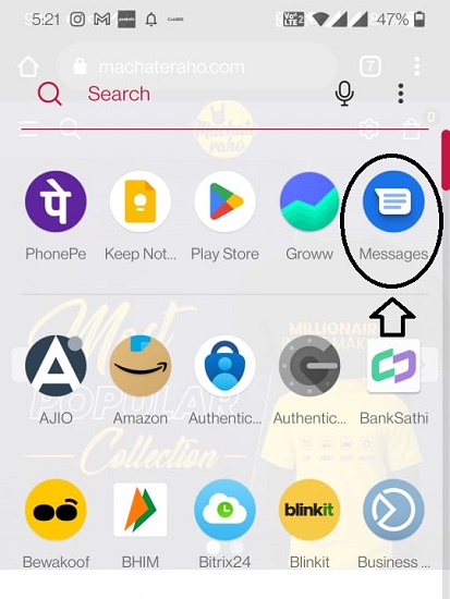 SMS application open kare