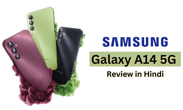Samsung Galaxy A14 5g Review in hindi