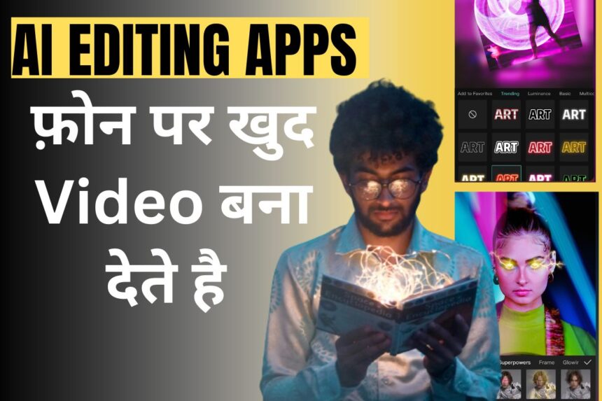 5 AI Video Editing Apps