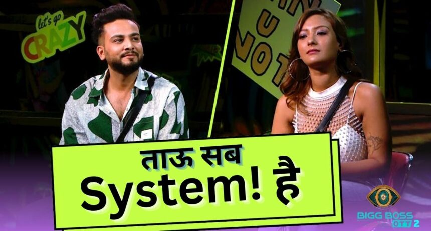 Elvish Yadav System